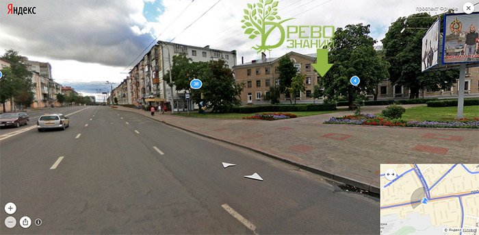 Учебный класс Чапаева, 4