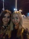 Отзыв от Маша Шашкова