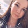 Отзыв от Karina? ярышева